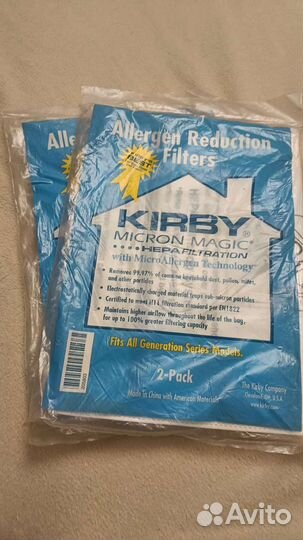 Мешки для пылесоса кирби