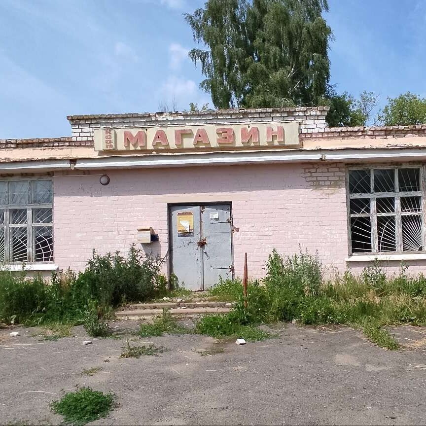 Квартира 4-комн. 124 м² за 800 000 ₽ в Прохоровка — фото 3