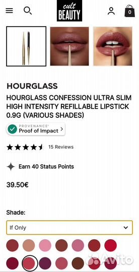 Hourglass confession помада