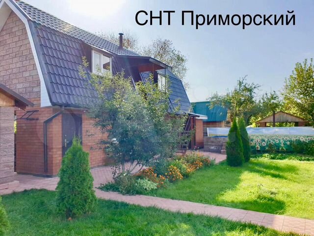 Дачи в приморском тольятти купить с фото Дача 80 м² на участке 5 сот. на продажу в Тольятти Купить дом в Тольятти Авито