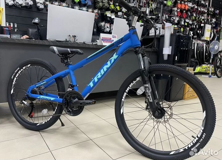 Велосипед подростковый