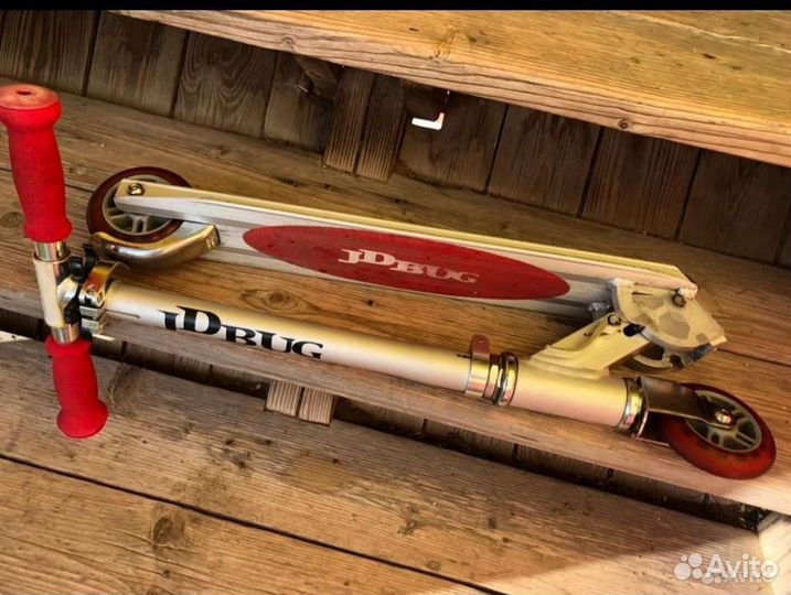 Самокат складной JD BUG MS-130