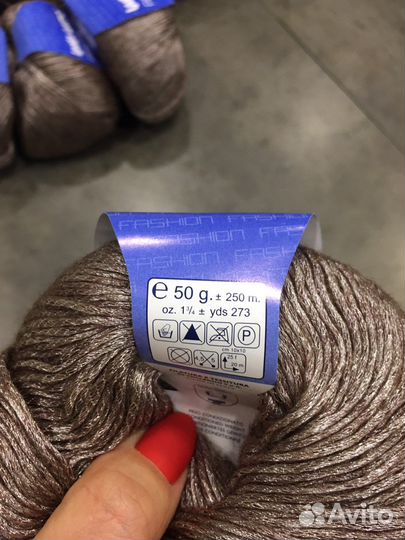 Пряжа Lana gatto amefista