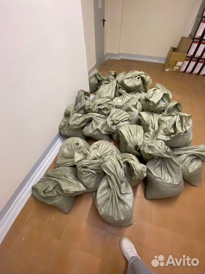 Вывоз мусора