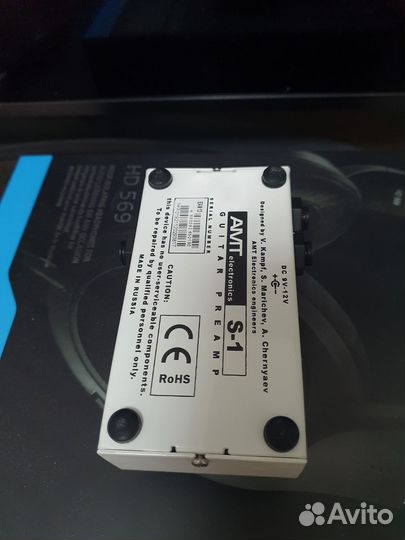 Гитарная преамп AMT S1