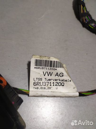 Проводка вод. двери Volkswagen Polo 2015 г