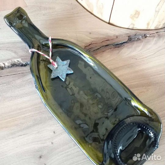 Блюдо для сервировки