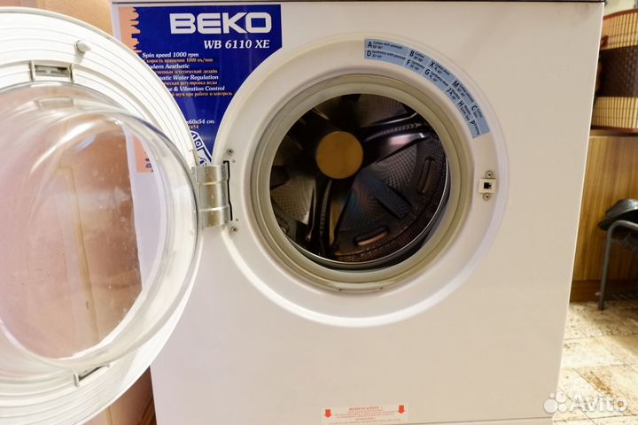 Стиральная машина б/у Beko
