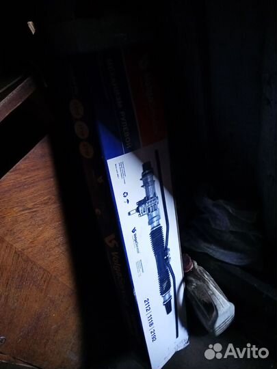 Рулевая рейка калина 1 с эур