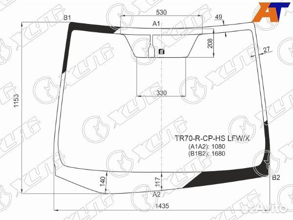 Стекло лобовое toyota noah