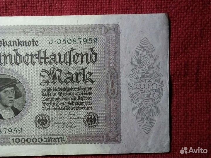 Банкнота Германия 100 т марок 1 02 1923 год