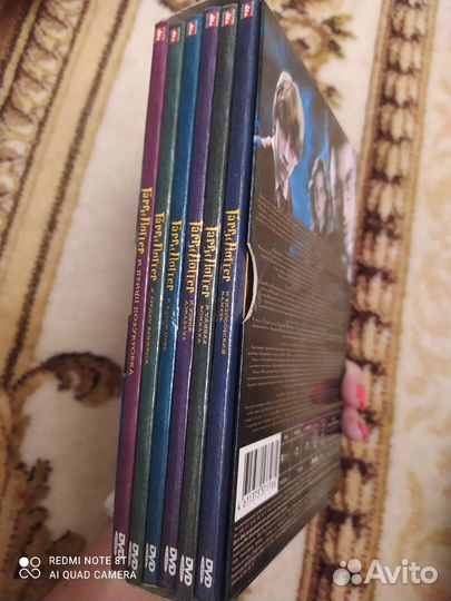 Гарри Поттер подарочное издание