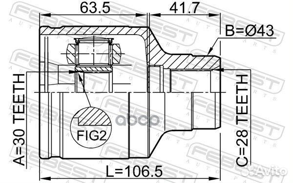 ШРУС внутренний правый mazda 626 GF 1997-2002