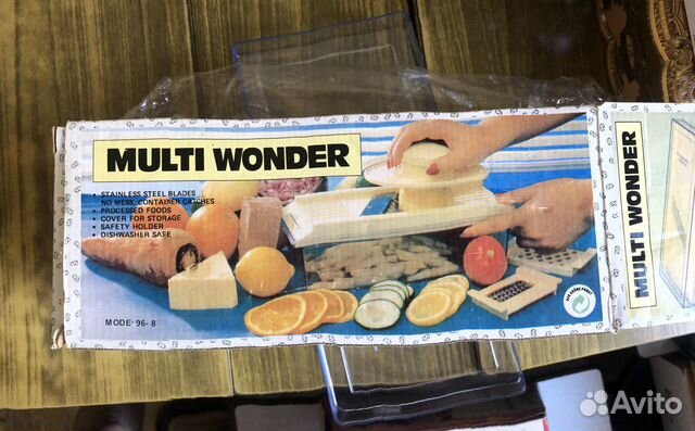 Овощерезка многофункциональная multi wonder