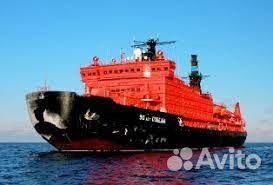 Рубщик судовой