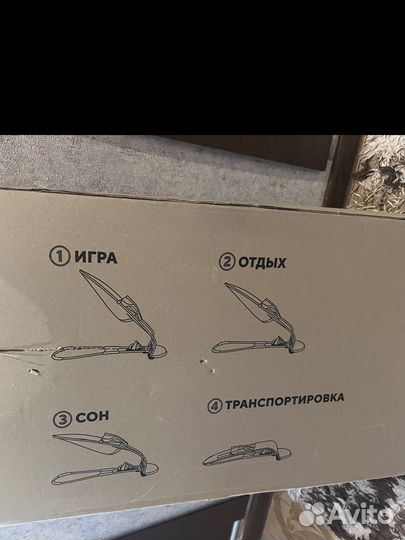 Шезлонг детский