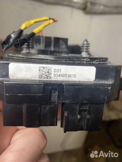 Шлейф подрулевой kia optima 4