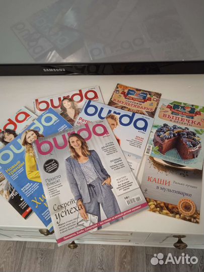 Журналы Burda moden