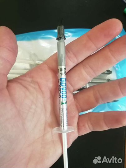 Термопаста jd900-1