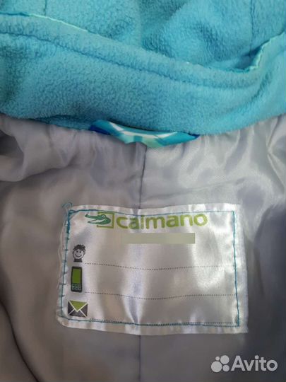 Комбинезон Caimano, 86р