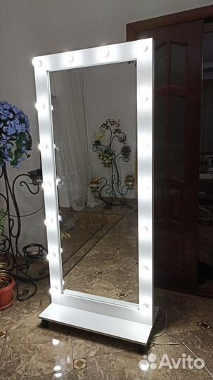Гримерное Зеркало с подсветкой в полный рост