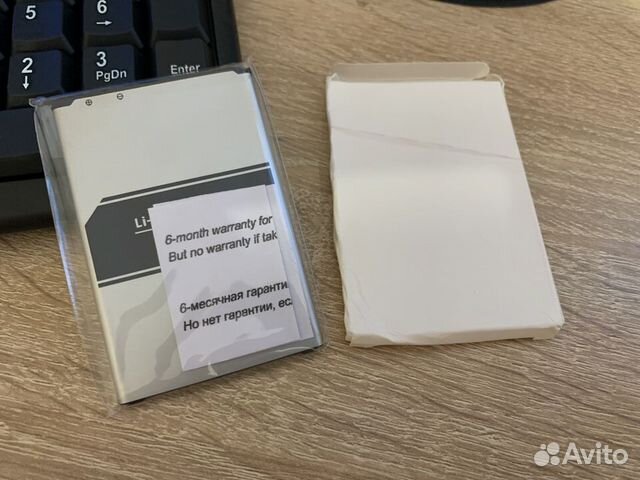 Аккумулятор для LG K8 новый