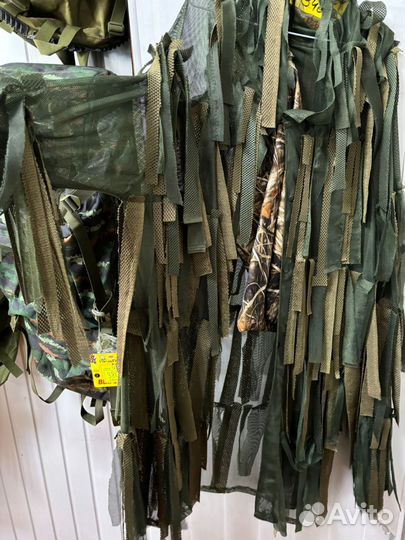 Максировочный костюм Леший