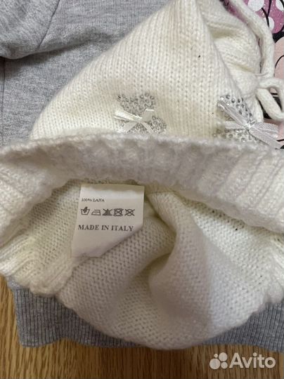 Кофта для девочки