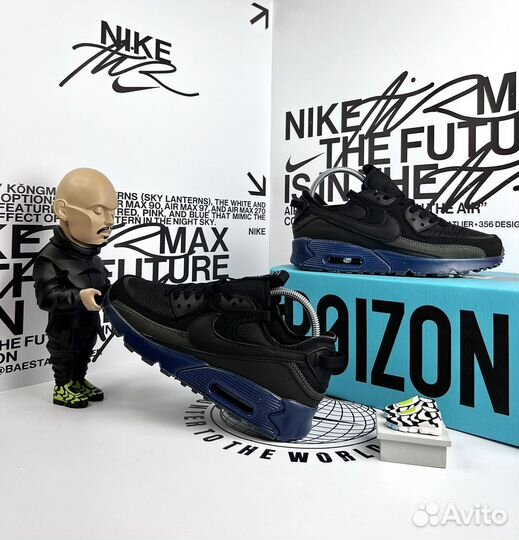 Nike air max terrascape 90