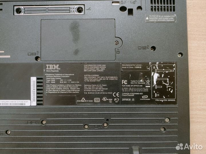 Ноутбук IBM ThinkPad R52