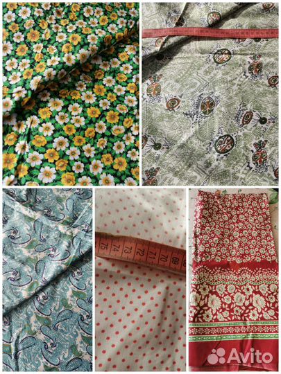 Отрез ткани СССР