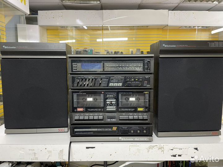 Schneider midi2500 RC