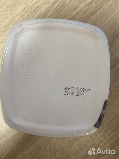 Корм / заменитель молока для котят Lactol Beaphar