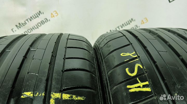 Dunlop SP Sport Maxx 245/50 R18 94Y