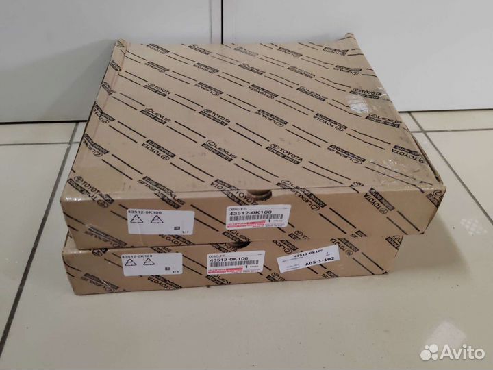 Диски тормозные передние toyota hilux