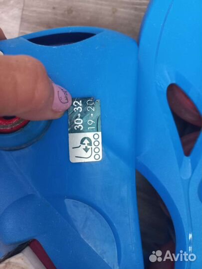 Ролики детские