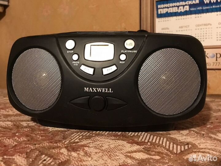Магнитола Maxwell MW-4001