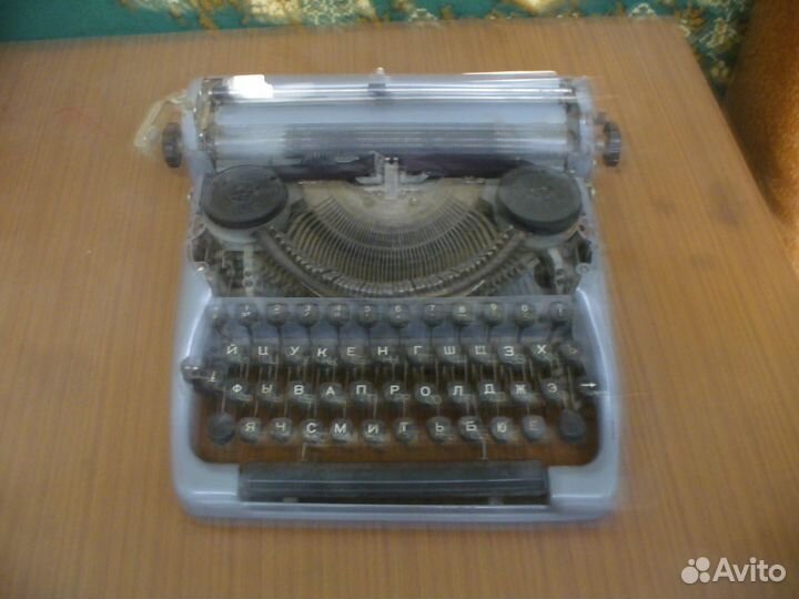 Печатная машинка 