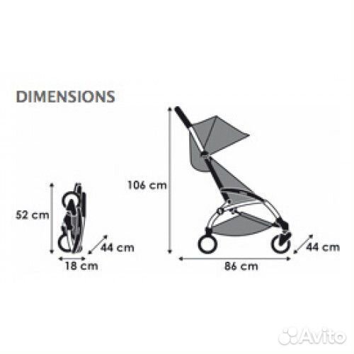 Каляскк yoya, прогуломная, в самолет