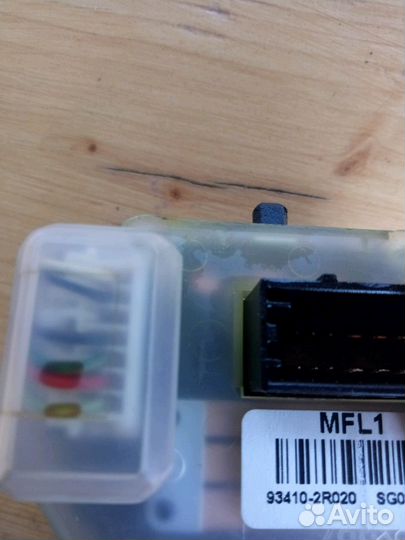 Подрулевой переключатель без птф Хендай Hyundai i3