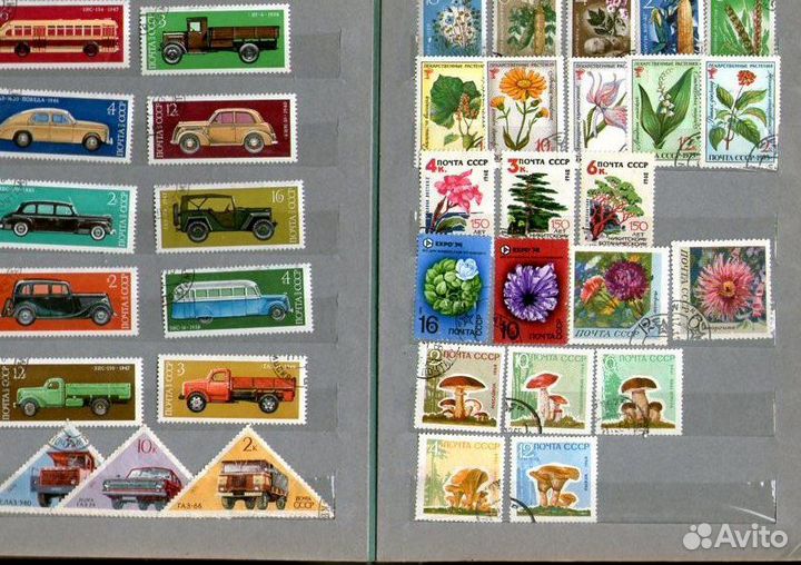 Почтовые марки