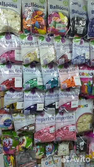 Воздушные шары