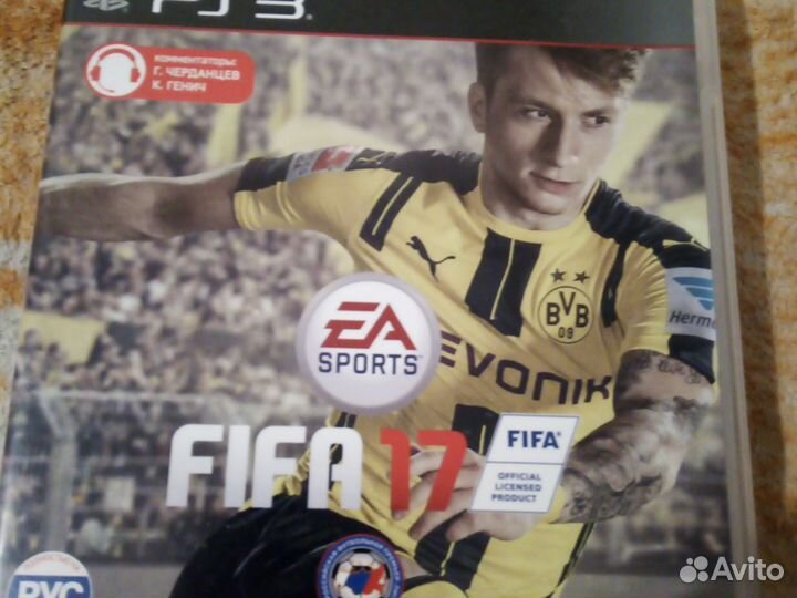 Fifa ps3