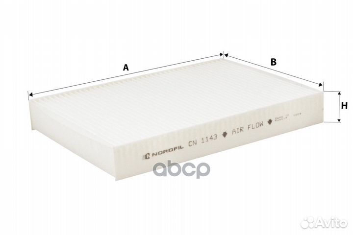 Фильтр салона nissan/renault CN1143 nordfil