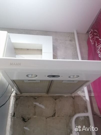 Вытяжка для кухни 50 см