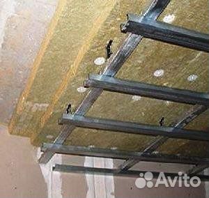Утеплитель Роквул акустик баттс 5см. 1000х600х50мм
