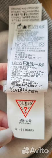 Спортивная кофта женская guess