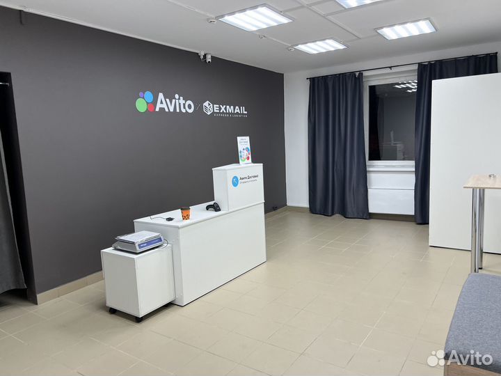 Пункт выдачи Авито(Пвз), готовый бизнес