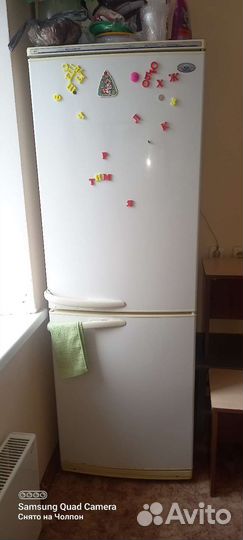 Холодильник