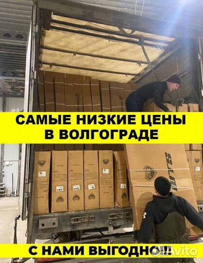 Велосипед подростковый